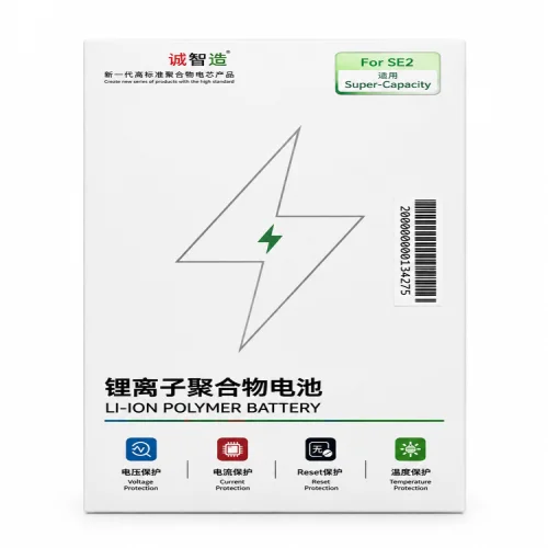 BATTERY IPHONE SE 2020 ( JCID  )