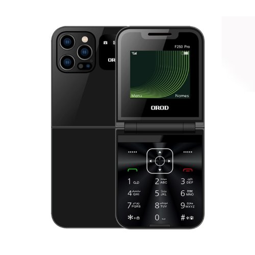 Orod F250 Pro