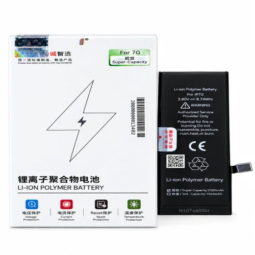 BATTERY IPHONE 7 ( JCID )