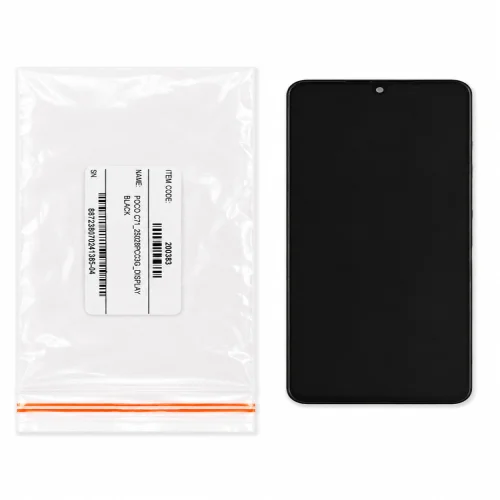(روکاری) LCD XIAOMI POCO C71 (25028PC03G) W.F SECOND