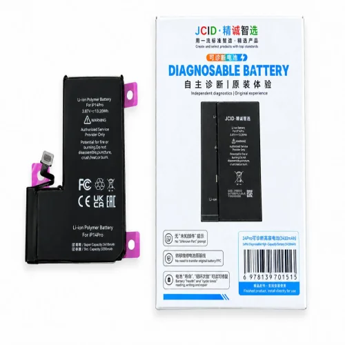 BATTERY IPHONE 14 PRO  JCID ( DIAGNOSABLE - NO ERROR )