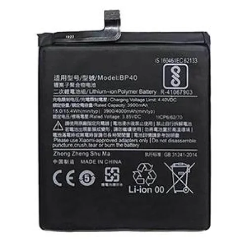BATTERY XIAOMI MI 9T PRO (BP40) ORIGINAL