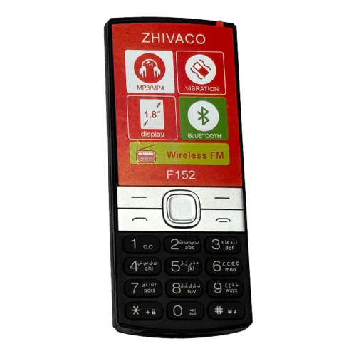 گوشی موبایل ژیواکو مدل F152 ظرفیت 32 مگابایت دو سیم کارت 