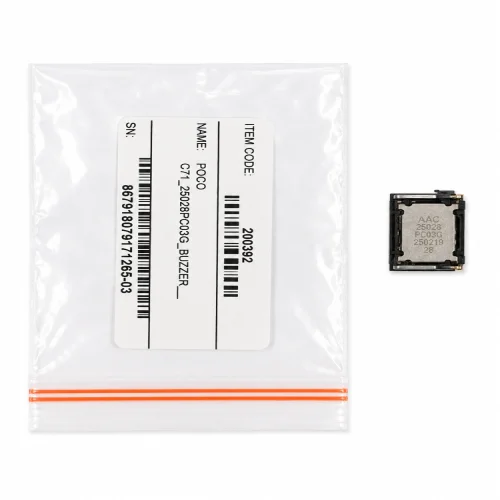 (روکاری) BUZZER XIAOMI POCO C71 (25028PC03G) SECOND