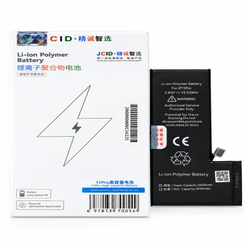 BATTERY IPHONE 11 PRO ( JCID )