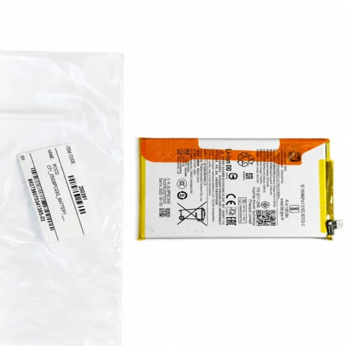 (روکاری) BATTERY XIAOMI POCO C71 (25028PC03G) SECOND