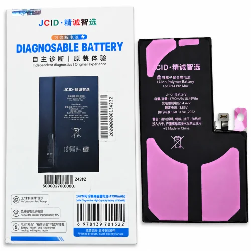 BATTERY IPHONE 14 PRO MAX JCID ( DIAGNOSABLE - NO ERROR )