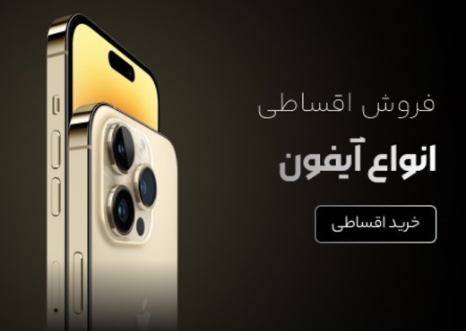 first banner desktop